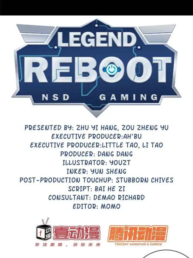 Legend Reboot Chapter 79 50
